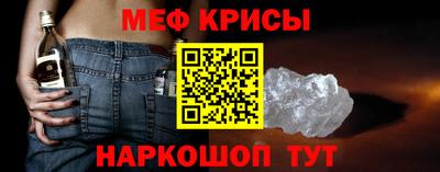 таблы Аргун