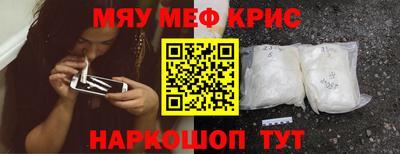 дживик Балашиха