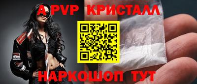 таблы Аргун