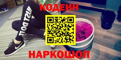 меф VHQ Апрелевка
