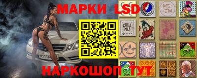 ALPHA-PVP Анжеро-Судженск