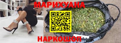 меф VHQ Апрелевка