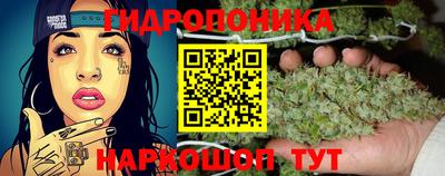 таблы Аргун