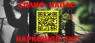 таблы Аргун