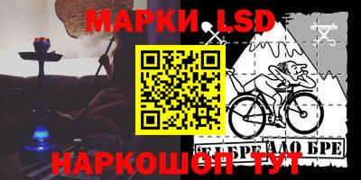 меф VHQ Апрелевка