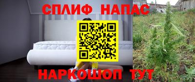 таблы Аргун