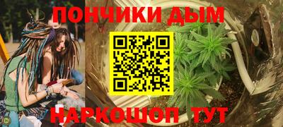 скорость Ангарск