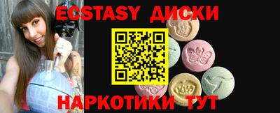 меф VHQ Апрелевка
