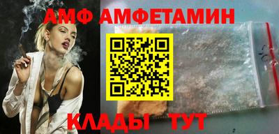 таблы Аргун