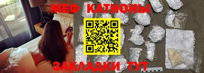 таблы Аргун