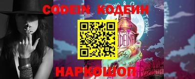 меф VHQ Апрелевка