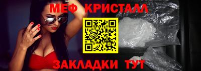 таблы Аргун